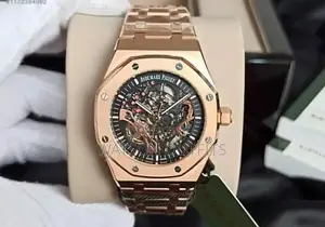 Saa Kali Nzuri Mpya Za AUDEMARS Piguet