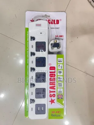 Star Gold 4 Way Extension