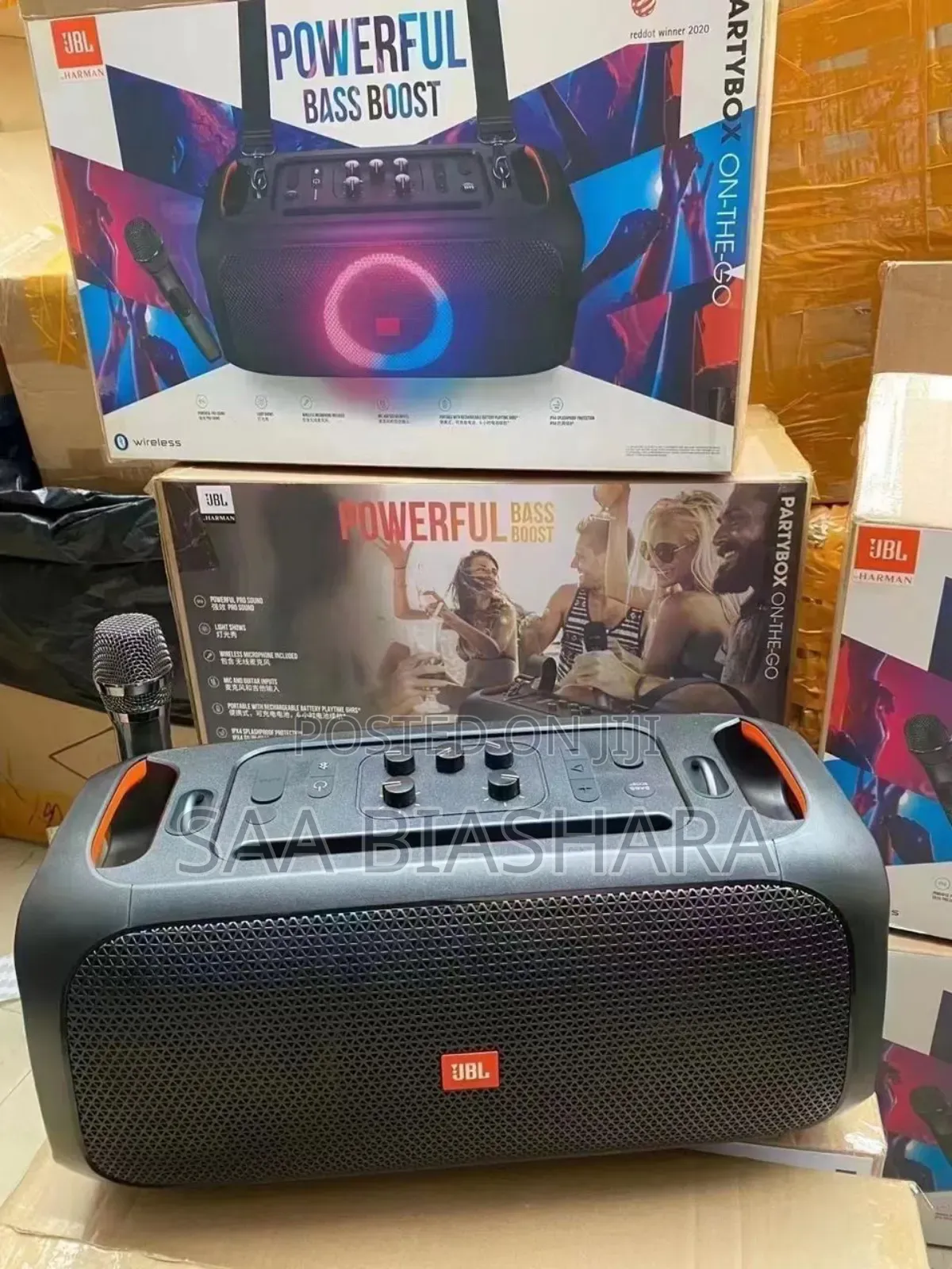 JBL Party Box