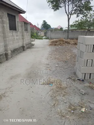 Kiwanja Sqmita 200 Kinauzwa Milioni 4.5 Ukonga Bombambili.