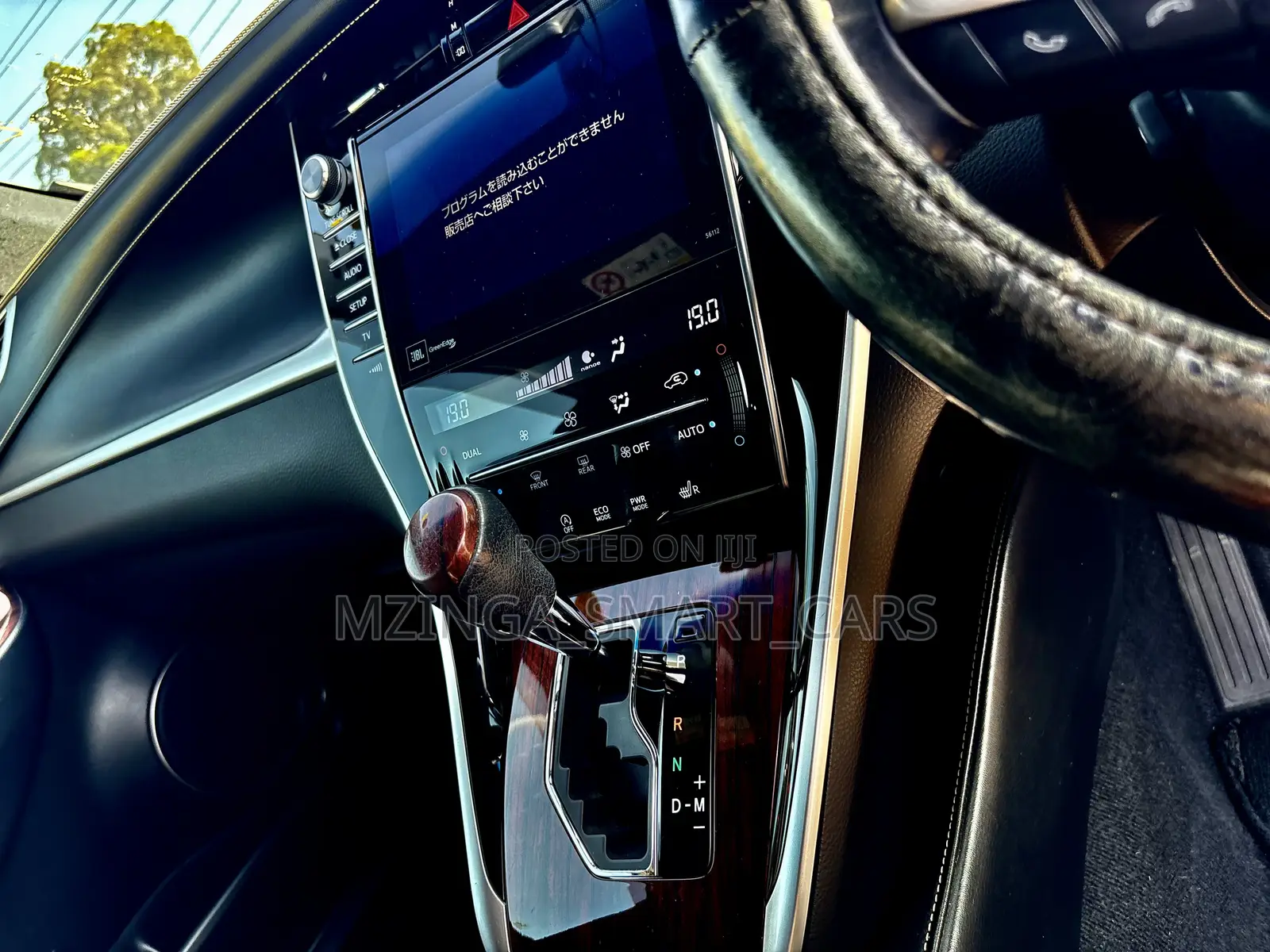 Toyota Harrier 2014 Black