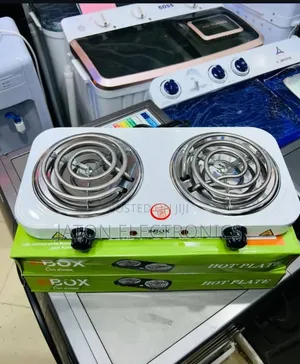 Inbox Hotplate 2lates