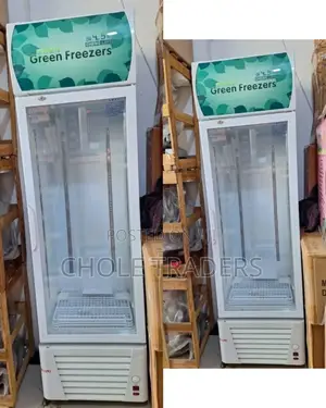 280L Commercial Display Fridge / Refrigerator