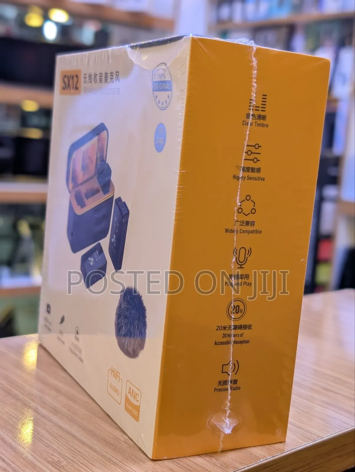 SX 12 Wireless Microphone