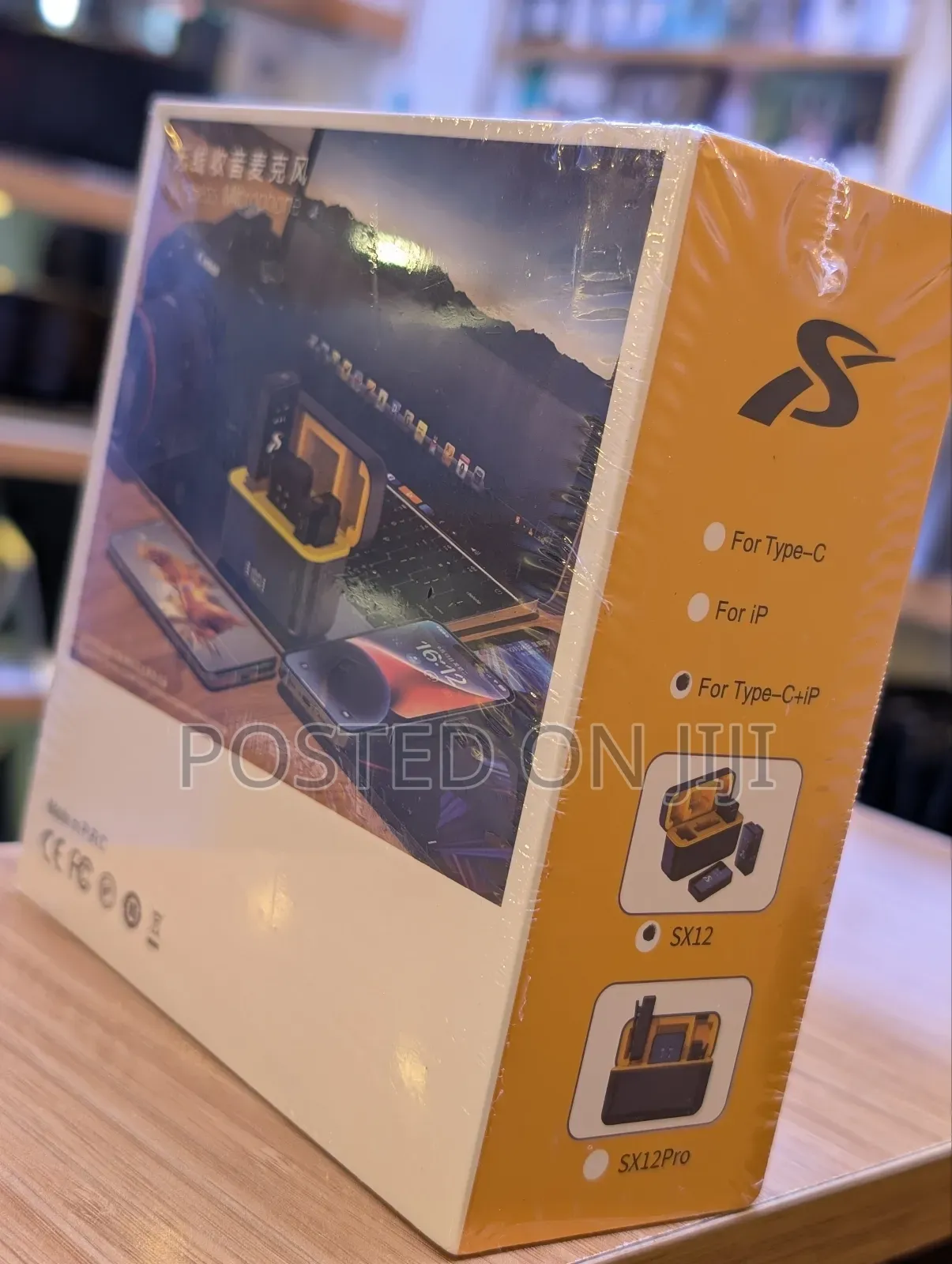 SX 12 Wireless Microphone