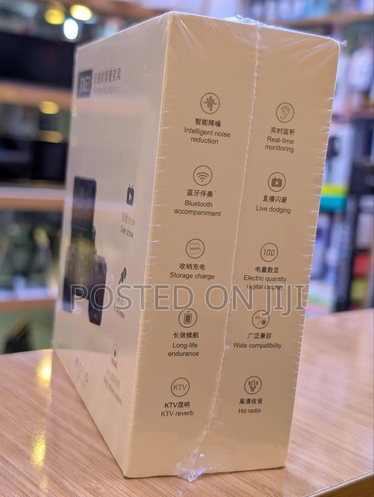 SX63 Wireless Microphone
