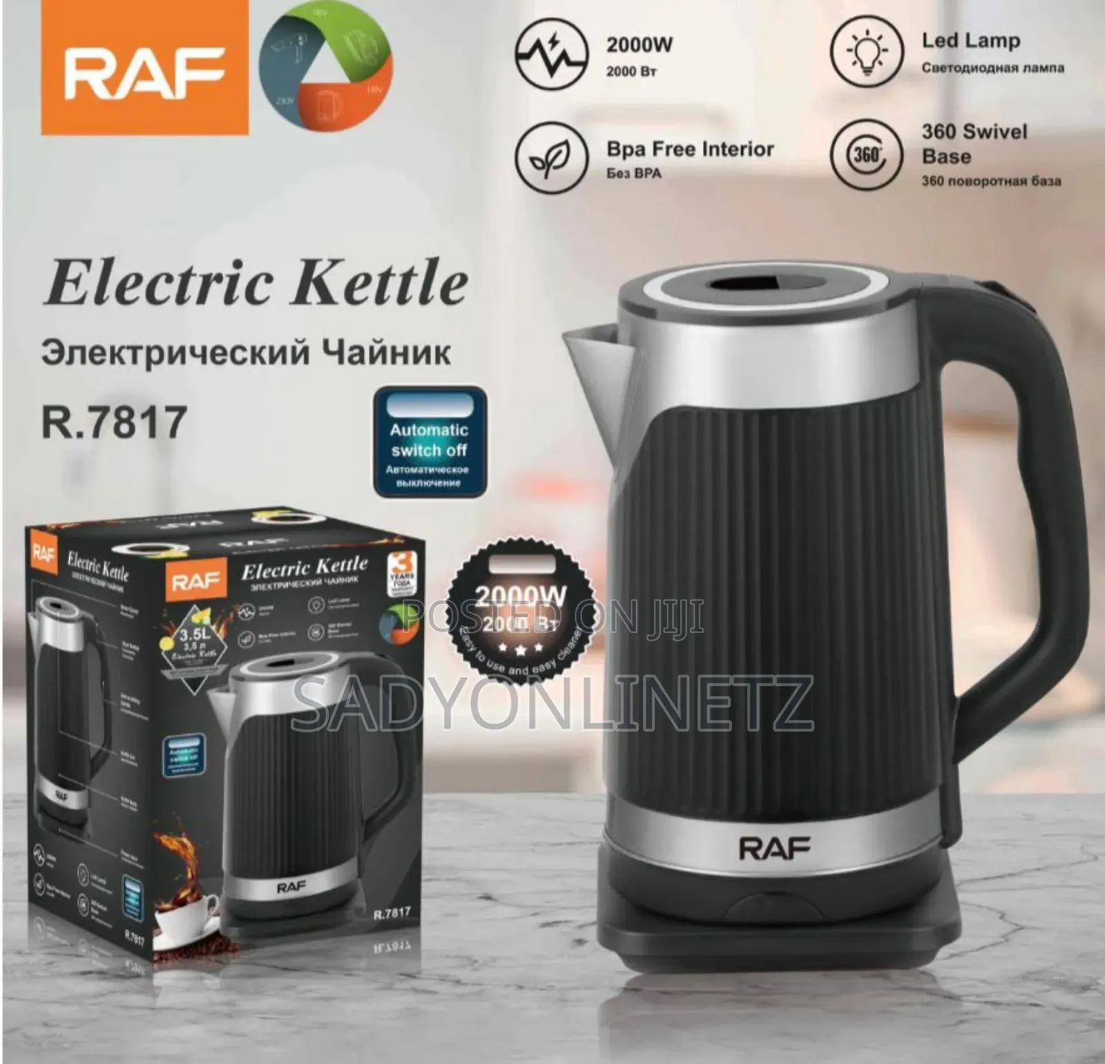 RAF Electric Kettle 3.5L