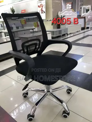 Movable Office Chair