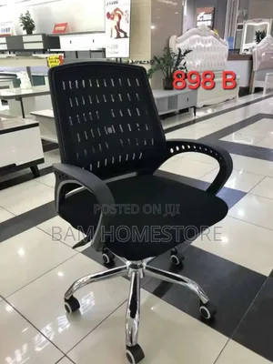 Movable Office Chair