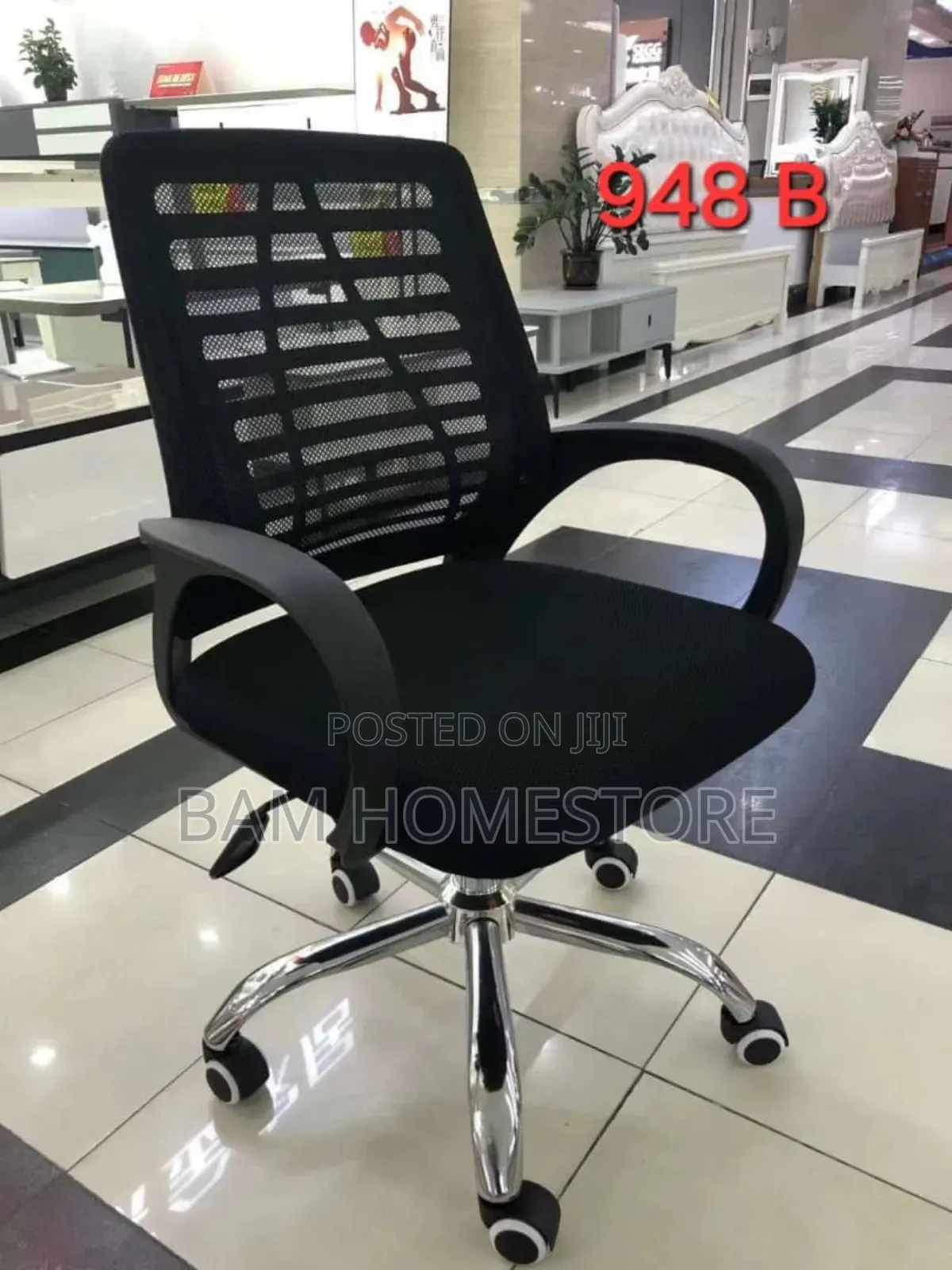 Movable Office Chair