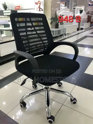 Movable Office Chair