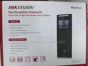 Face Recognition Terminal Kit