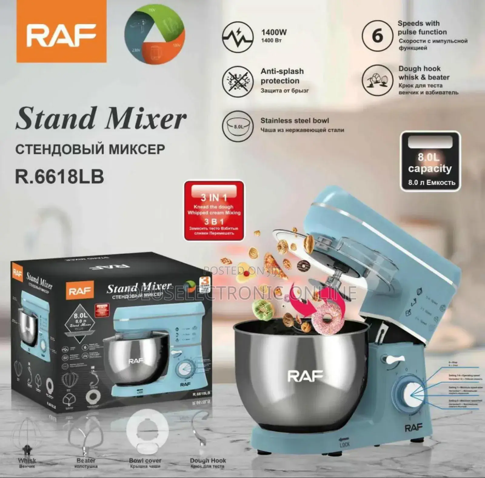 Electric Stand Mixer 8L