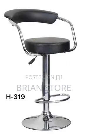 Bar Saloon Stool