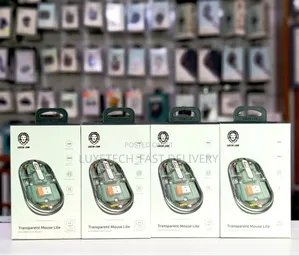 Green Lion Transparent Mouse Lite