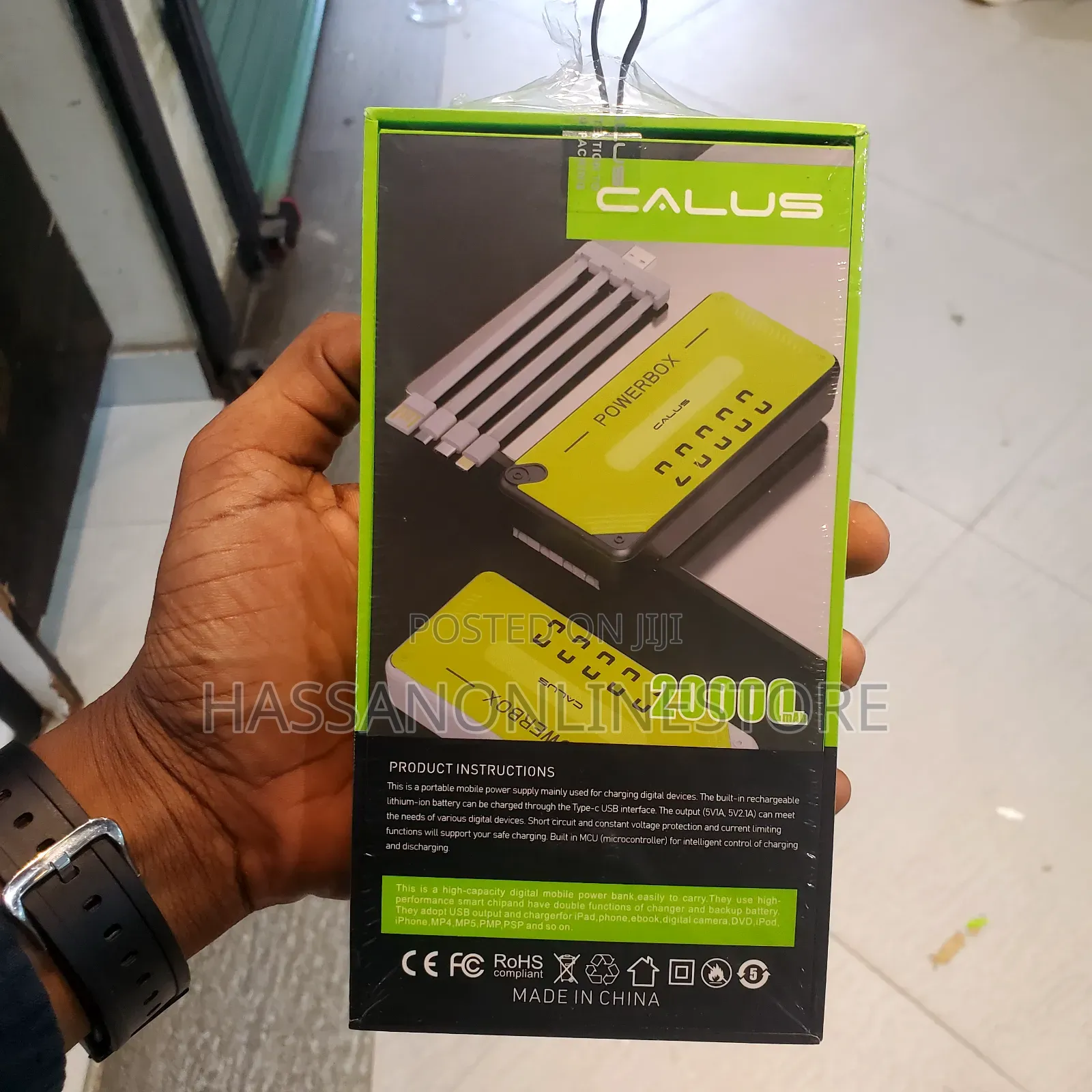 Calus P-225 Firefly 20000mah Charger Kit Powerbox