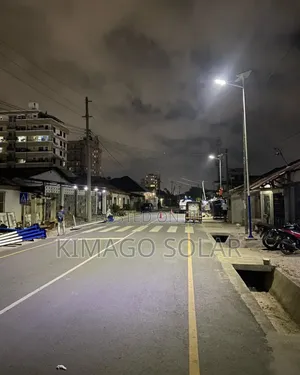 Solar Street Light Imara Kwa Matumizi Ya Barabara Na Viwanda