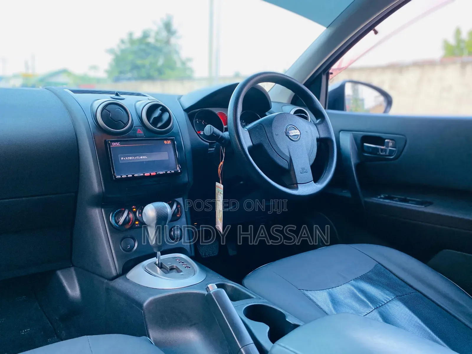 Nissan Dualis 2008 White