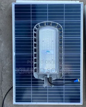 Blue Carbon Street Light 2.0