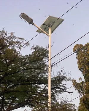 Taa Solar Kufunga, Viwanda, Shambani, Sheli Nk