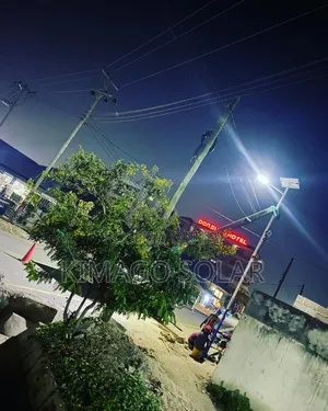 Furahia Mwanga Wa Solar Bila Kuhangaika Na Umeme
 2.0