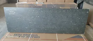 Marble U167c