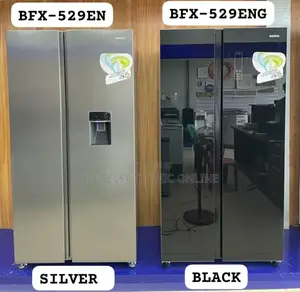 *Brühm Side by Side Refrigerator 518L