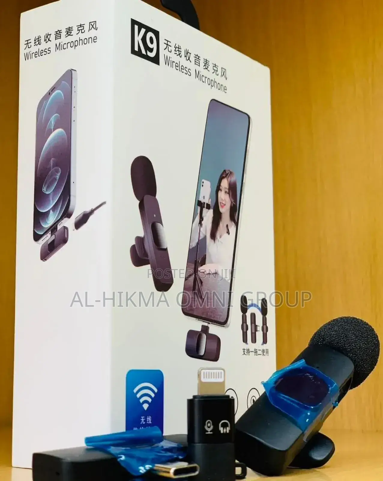 Microphone