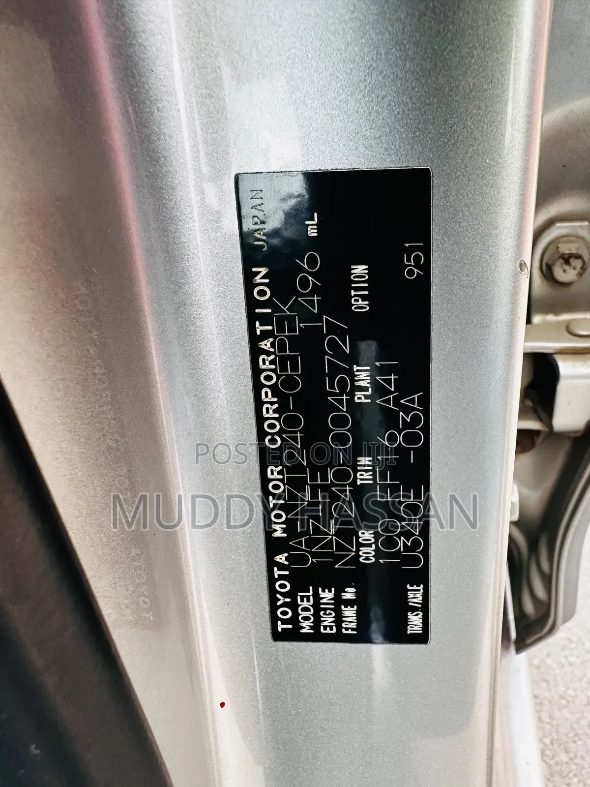 Toyota Allion 2004 Silver