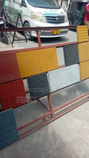 Sea Tiles Per SQR