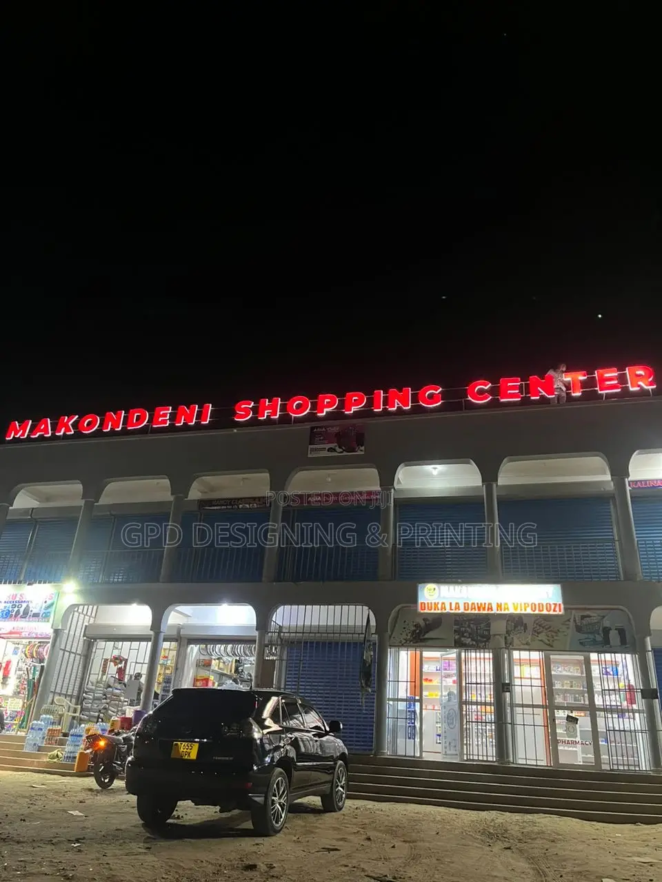 Makondendeni Shopping Centre