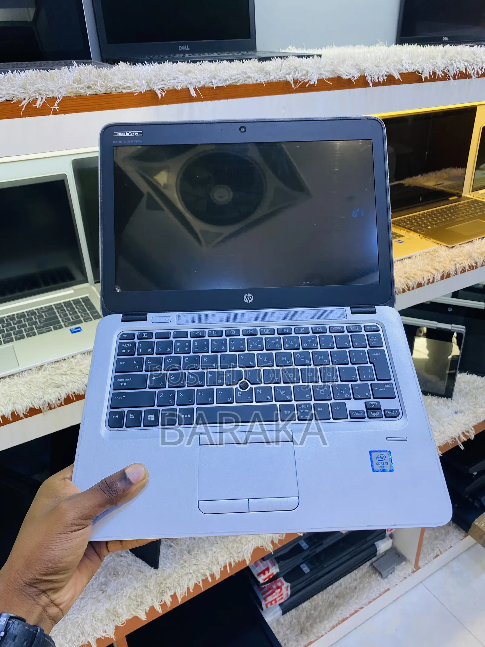 Laptop HP EliteBook 820 G3 8GB Intel Core I5 HDD 500GB