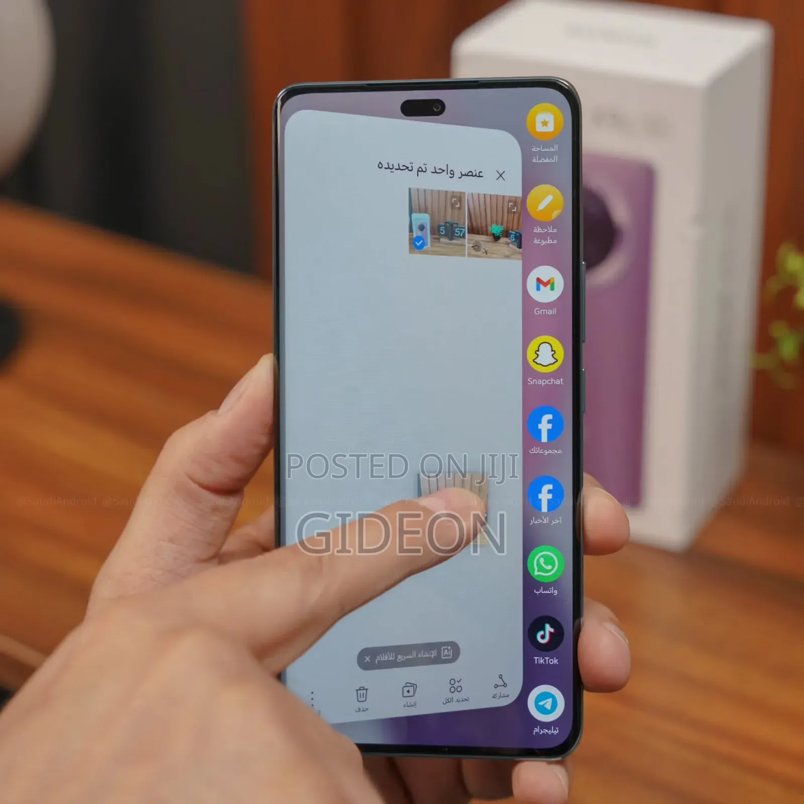 New Honor X9c 256 GB Purple