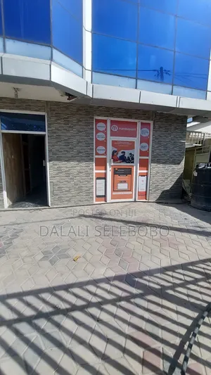 Private Office Tu Near by Mliman City Mall