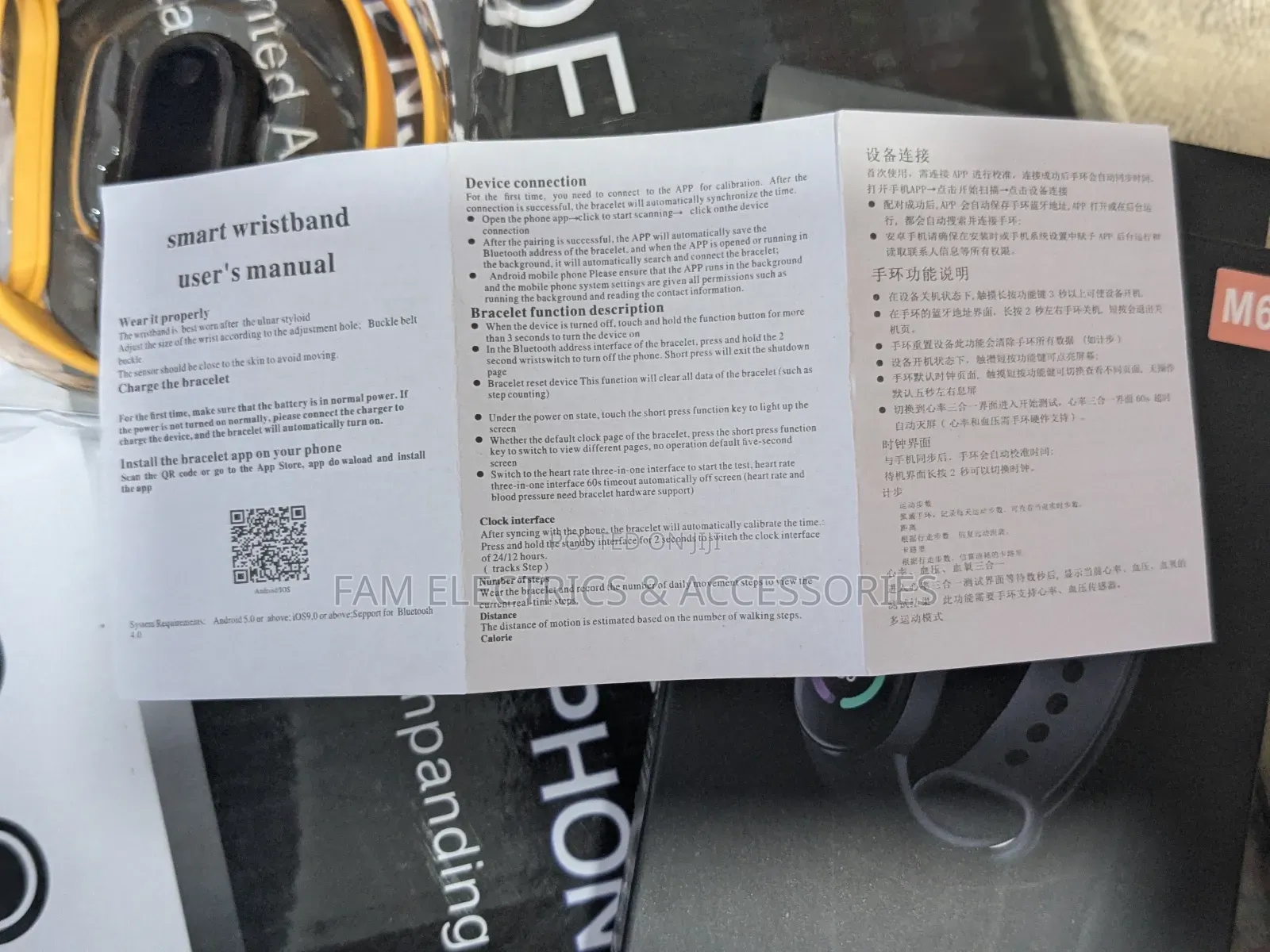 Smart Bracelet M7