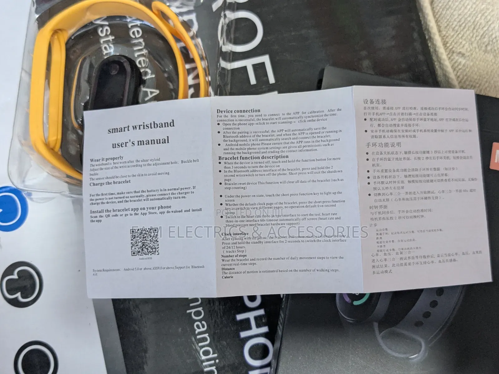 Smart Bracelet M7