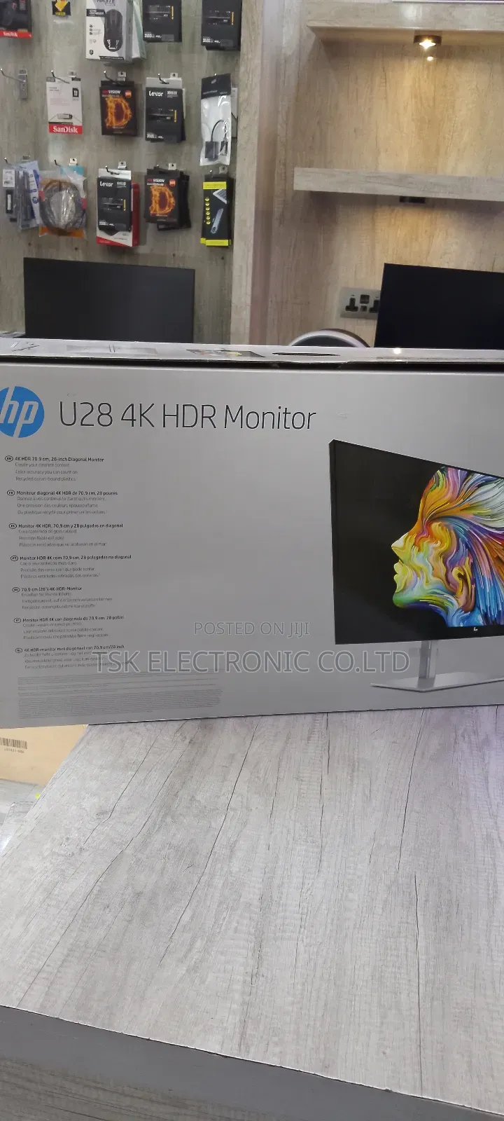 HP U28 HDR Monitor