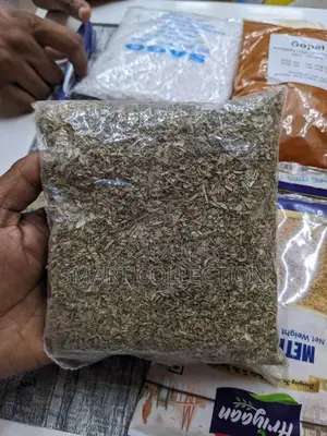 250g Dried Oregano