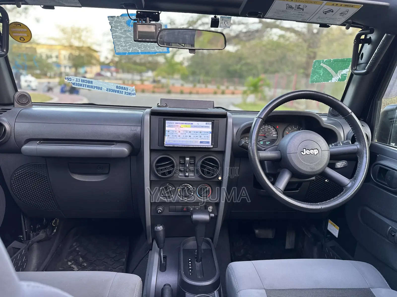 Jeep Wrangler 2012 Black