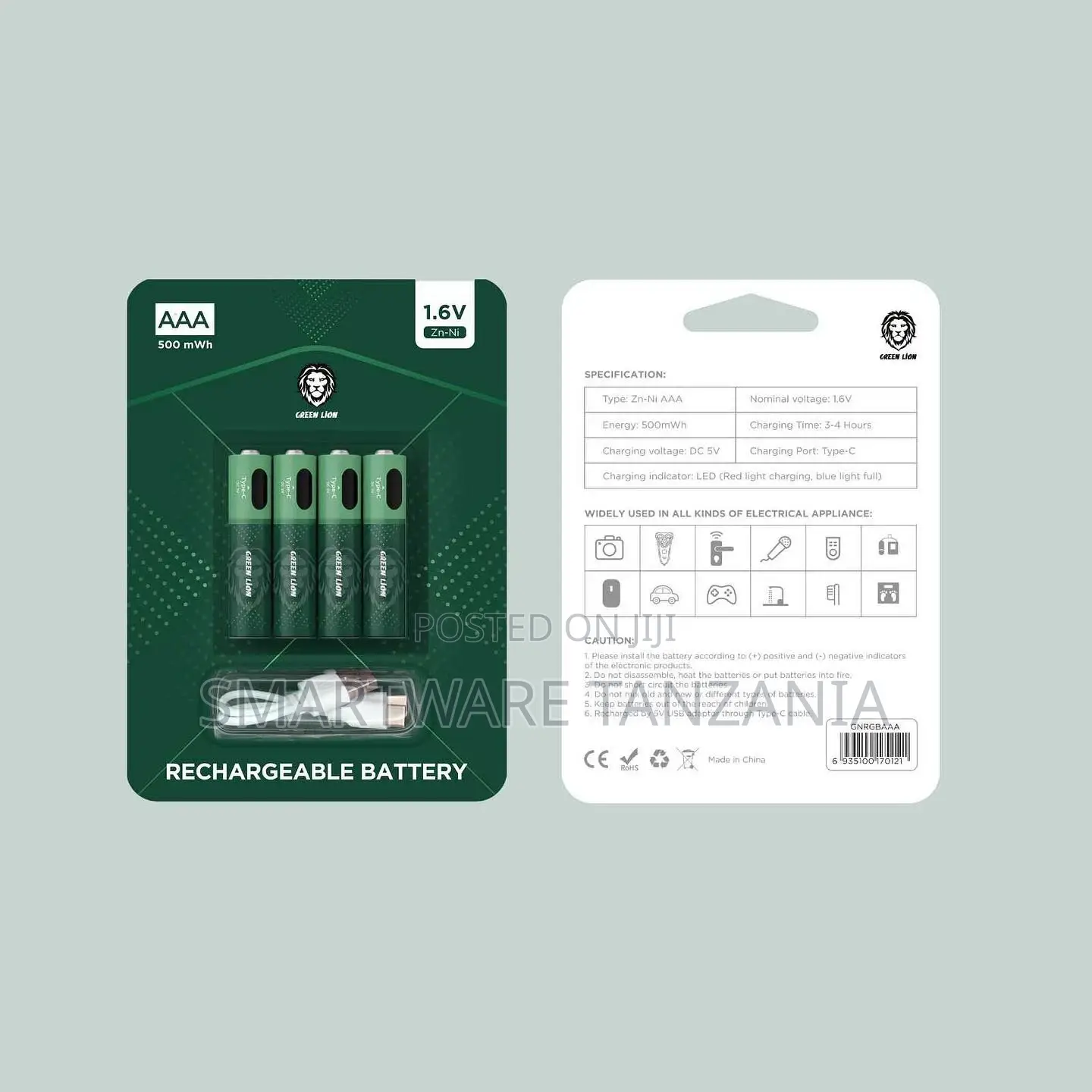 Green Lion Alkaline Battery AAA (4pcs/Pack) 271400mah / 1.5V
