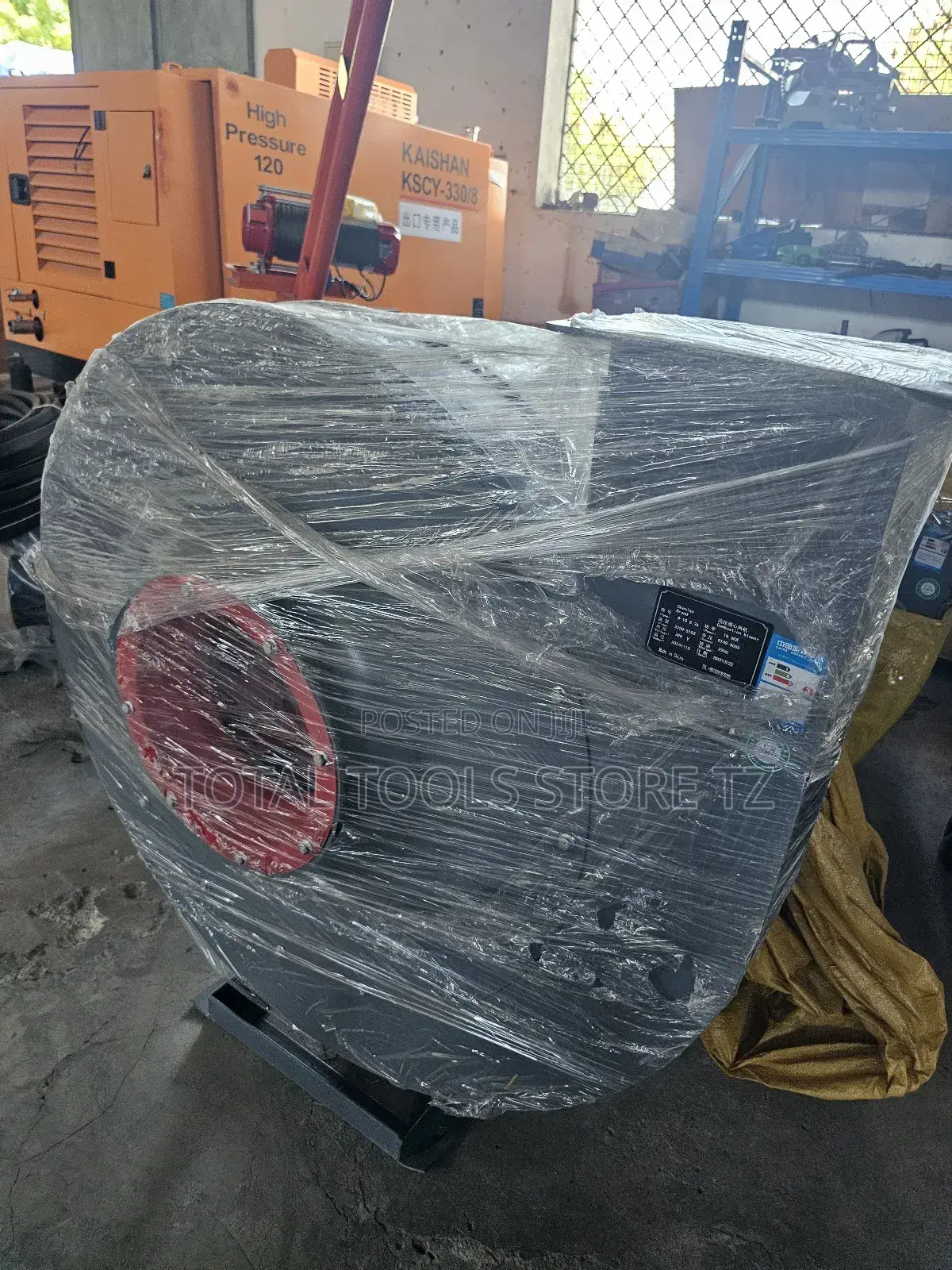 Combustion Blower 18.5kw