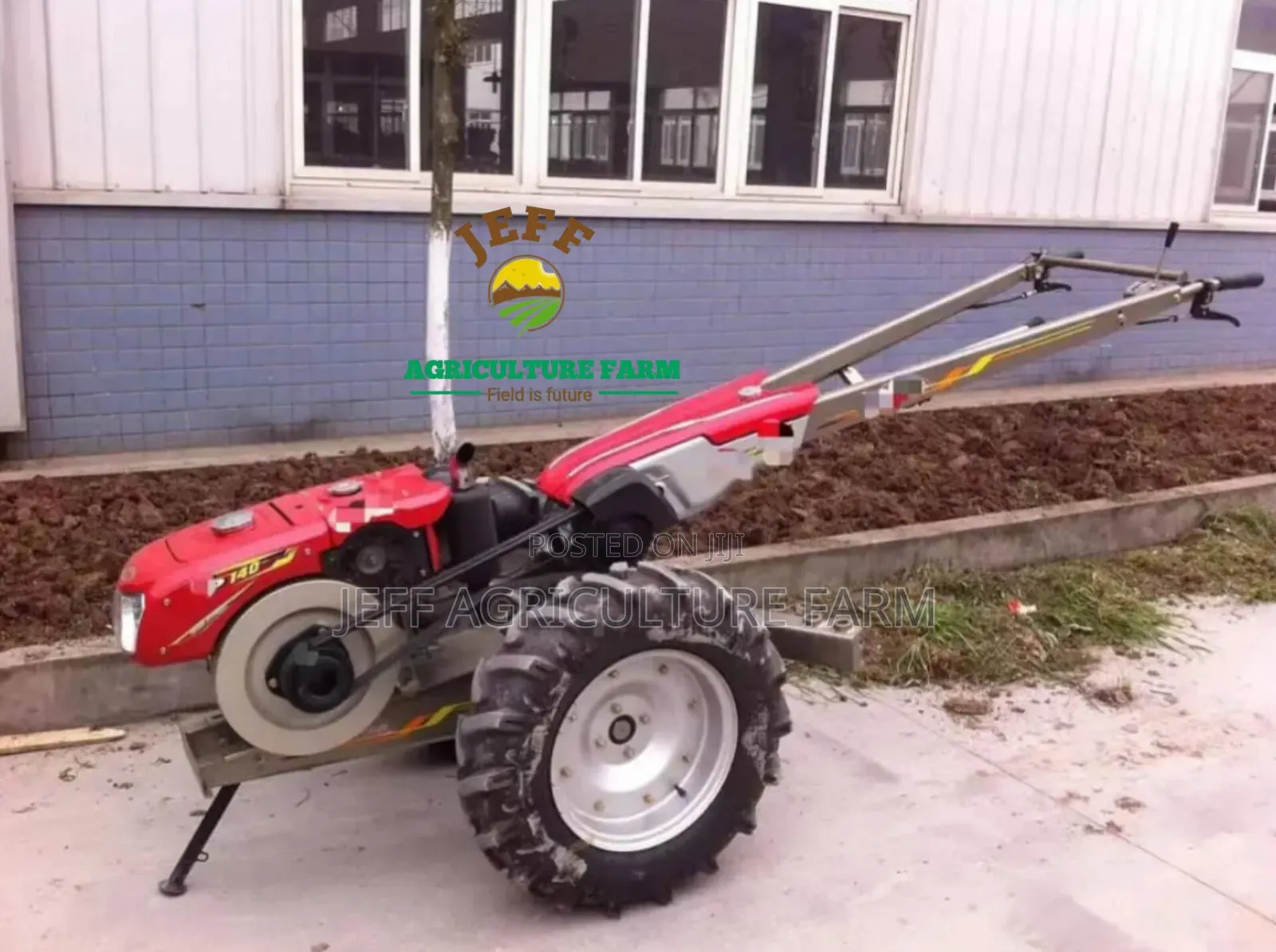 Rahisisha Na Kobuta Powertiller