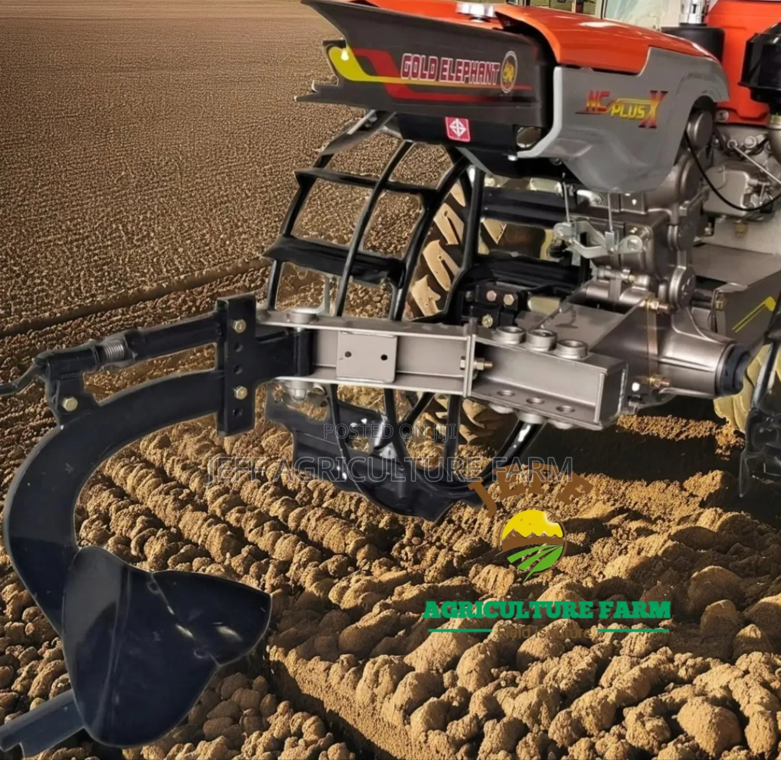 Rahisisha Na Kobuta Powertiller