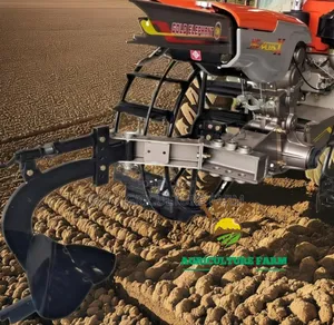 Rahisisha Na Kobuta Powertiller