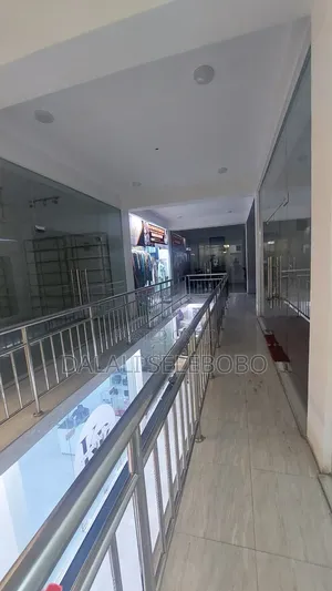 Office Space New Bulding Complex at Sinza B