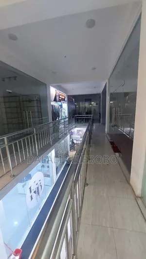 Office Space New Bulding Complex at Sinza B