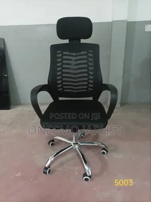 Headrest Chair