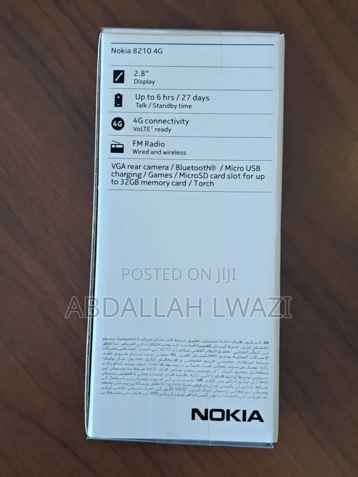 New Nokia 8210 4G Blue
