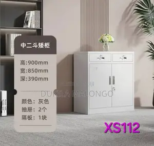File Cabinet