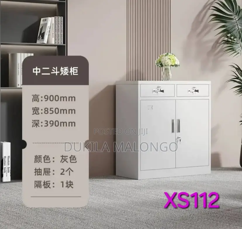File Cabinet